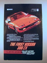 1984 Nissan 300 ZX Car Ad - The First! - $18.49