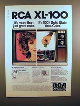 1972 RCA XL-100 Television Ad - Solid State AccuColor - $18.49