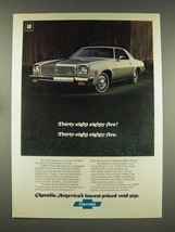 1976 Chevrolet Chevelle Malibu Coupe Car Ad - £14.54 GBP
