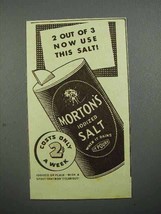 1936 Morton&#39;s Iodized Salt Ad - 2 out of 3 Use - £14.44 GBP