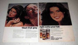 1980 Clairol Loving Care Hair Color Lotion Ad - $18.49