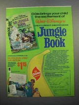 1978 Dole Banana Ad - Walt Disney's Jungle Book - $18.49