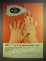 1957 Jergens Lotion Ad - Proof Stop Detergent Hands - £14.48 GBP