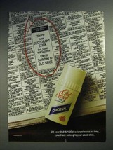 1986 Old Spice Deodorant Ad - So Long to Usual Stick - £14.60 GBP