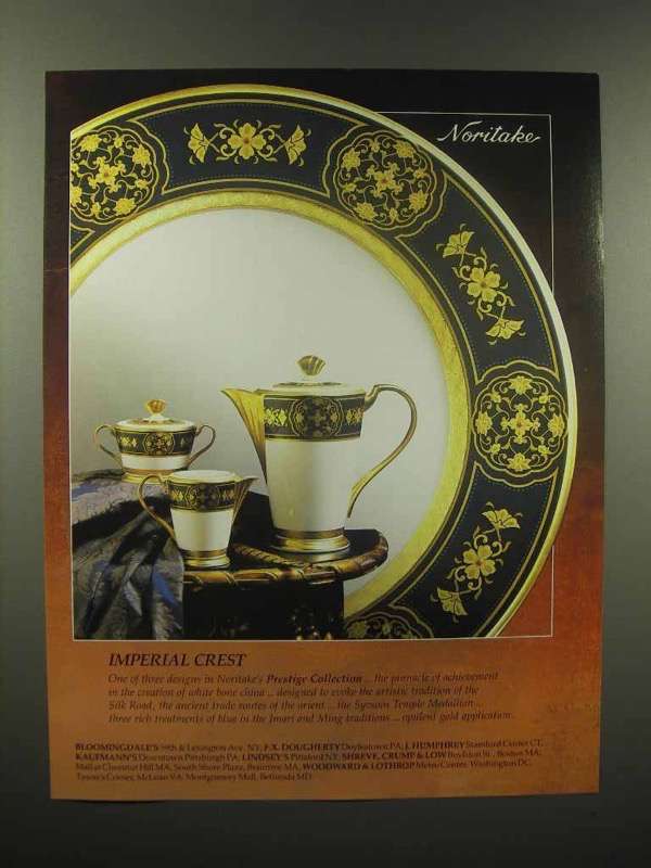 1989 Noritake Imperial Crest China Ad - $18.49