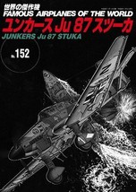 Famous Airplanes of The World No.152 Junkers Ju87 Stuka Military Book - £45.39 GBP