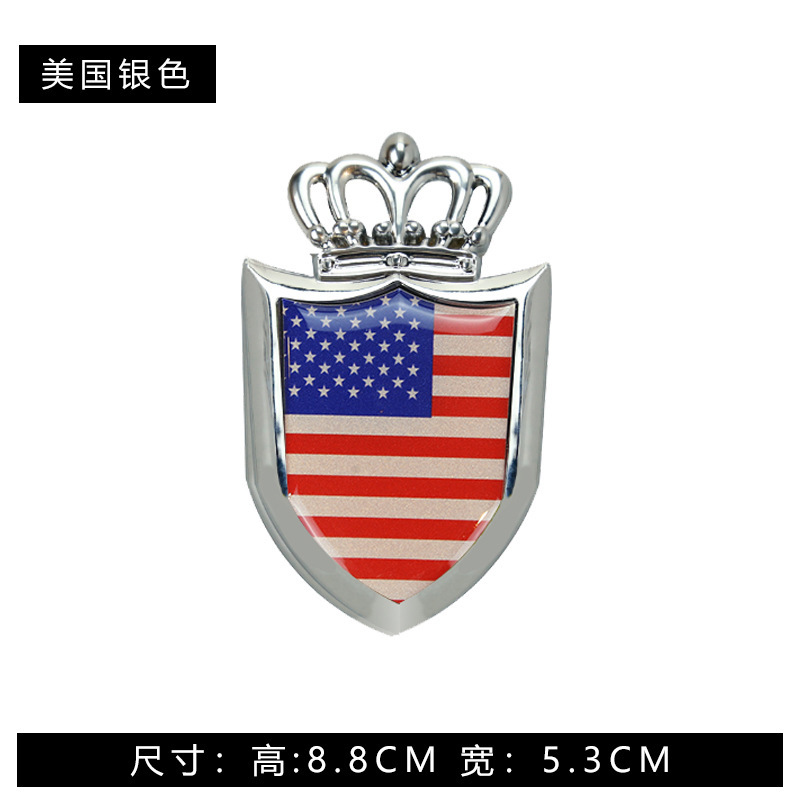 Royal Side Sticker China Germany Uk Italy Car Stickers Modified Metal Car Logo W