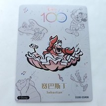 Sebastian Disney 100 2023 Joyful Card Fun Trading Card Orchestra D100-SS... - $7.91