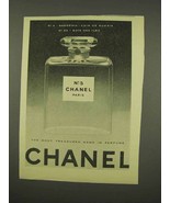 1956 Chanel No. 5 Perfume Ad - £14.78 GBP