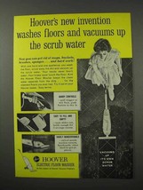 1960 Hoover Electric Floor Washer Ad - Scrub Water - $18.49