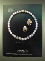 1982 Mikimoto South Sea Pearls Ad - Rare and Exotic - £14.45 GBP