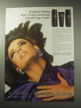 1985 Vidal Sassoon Ad - Shampoo, Finishing Rinse - £14.56 GBP