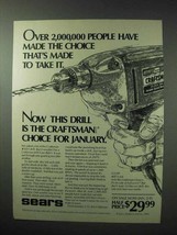 1983 Sears Craftsman #1051 Drill Ad - Made to Take It - £14.54 GBP