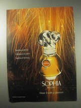 1985 Coty Sophia Perfume Ad - Sophia is Desire - $18.49