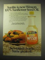 1985 Sunlite Wesson Sunflower Seed Oil Ad - $18.49