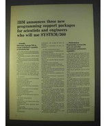1965 IBM System/360 Ad - Programming Support Packages - £14.54 GBP