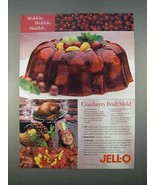 1996 Jell-O Cranberry Gelatin Ad - Cranberry Fruit Mold - £14.55 GBP