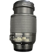 Nikon Lens Af-s nikkor 407790 - £47.16 GBP