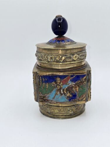 Antique Chinese Brass Enameled Tea Canister - $93.30