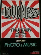 Loudness Thunder In The East Japan Band Score Book Guitar Tab Akira Takasaki - £321.12 GBP