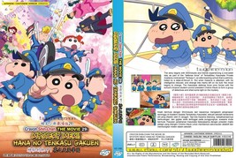 ANIME DVD~Crayon Shin-Chan The Movie 29:Mystery Meki!Hana No Tenkasu Gakuen - £11.18 GBP