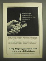 1966 Zippo Cigarette Lighter Ad - Torpedoed in 1943 - £14.57 GBP