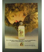 1981 Lilt Waving Lotion Ad - More Than Beautiful Hair - $18.49