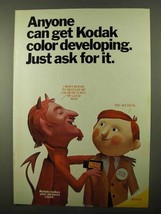 1971 Kodak Color Developing Ad - $18.49