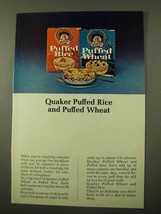 1971 Quaker Puffed Rice and Puffed Wheat Ad - £14.73 GBP