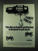 1994 Yamaha Big Bear and Kodiak ATV&#39;s Ad - £13.88 GBP