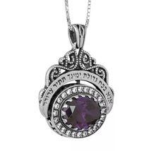 TerraSantaStore Handmade Sterling Silver Kabbalah Purple Amethyst Stone ... - £121.24 GBP