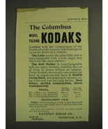1893 Eastman Kodak Ad - The Columbus - £14.55 GBP