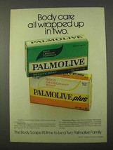 1972 Palmolive Soap Ad - Wrapped Up in Two - £14.48 GBP