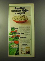 1973 Green Giant Frozen Rice Medley Ad - Foolproof - £14.89 GBP