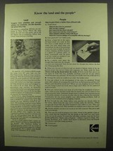 1974 Kodak Ektagraphic Visualmaker Ad - Know the Land - £14.53 GBP