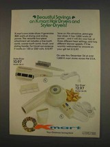 1976 Kmart Styler-Dryer 26-31 and Hair Dryer 26-25 Ad - £14.13 GBP