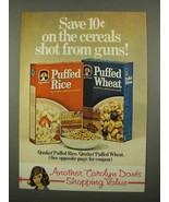 1975 Quaker Puffed Rice and Puffed Wheat Cereal Ad - £14.78 GBP