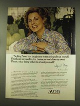 1977 Avon Products Ad - Taught Me About Myself - £14.44 GBP