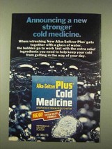 1976 Alka-Seltzer Plus Cold Medicine Ad - £14.55 GBP