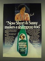 1977 Clairol Short & Sassy Shampoo Ad - Dorothy Hamill - $18.49