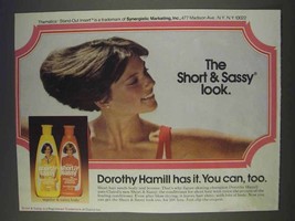 1977 Clairol Short &amp; Sassy Shampoo Ad - Dorothy Hamill Has It - £13.80 GBP