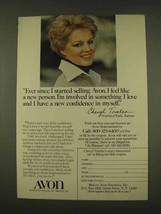 1976 Avon Products Ad - Since I Started Selling - £14.50 GBP