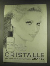 1977 Chanel Cristalle Perfume Ad - Burst of Fragrance - £14.61 GBP