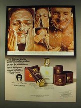 1977 Etienne Aigner Men Cosmetics Ad - in German - £14.49 GBP