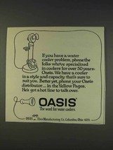 1977 Oasis Water Cooler Ad - If You Have a Problem - £14.53 GBP