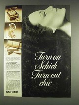 1977 Schick Ad - Lady Schick Facial Sauna - $18.49