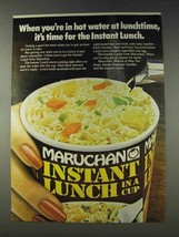 1978 Maruchan Instant Lunch in a Cup Ad - Hot Water - £14.64 GBP