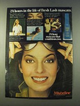 1979 Maybelline Fresh Lash Mascara Ad - 24 Hours - £14.74 GBP