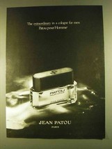 1980 Jean Patou Pour Homme Cologne Ad - Extraordinary - $18.49