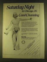 1980 Rotary International Convention Ad, Carol Channing - $18.49